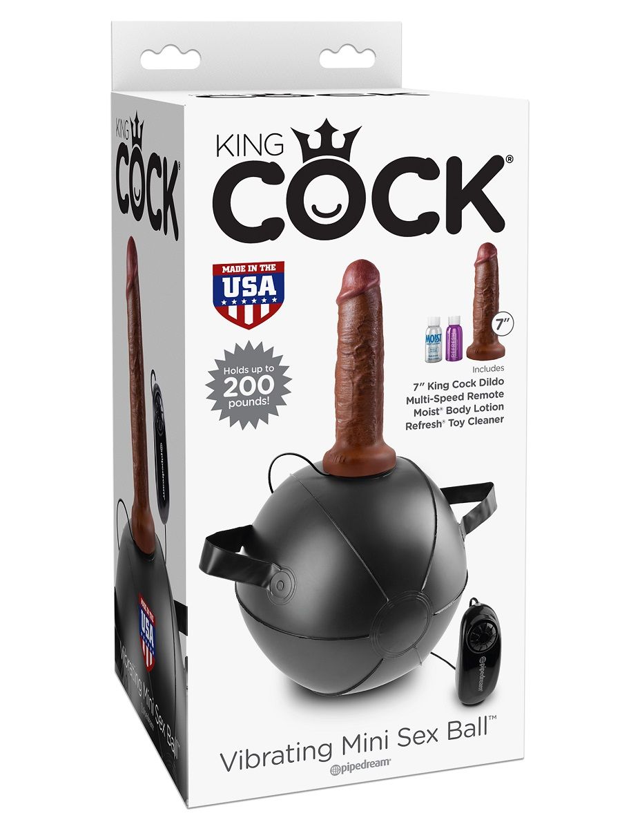 Мини-мяч с фаллической насадкой коричневого цвета и вибрацией Vibrating Mini Sex Ball with 7  Dildo - 17,7 см.